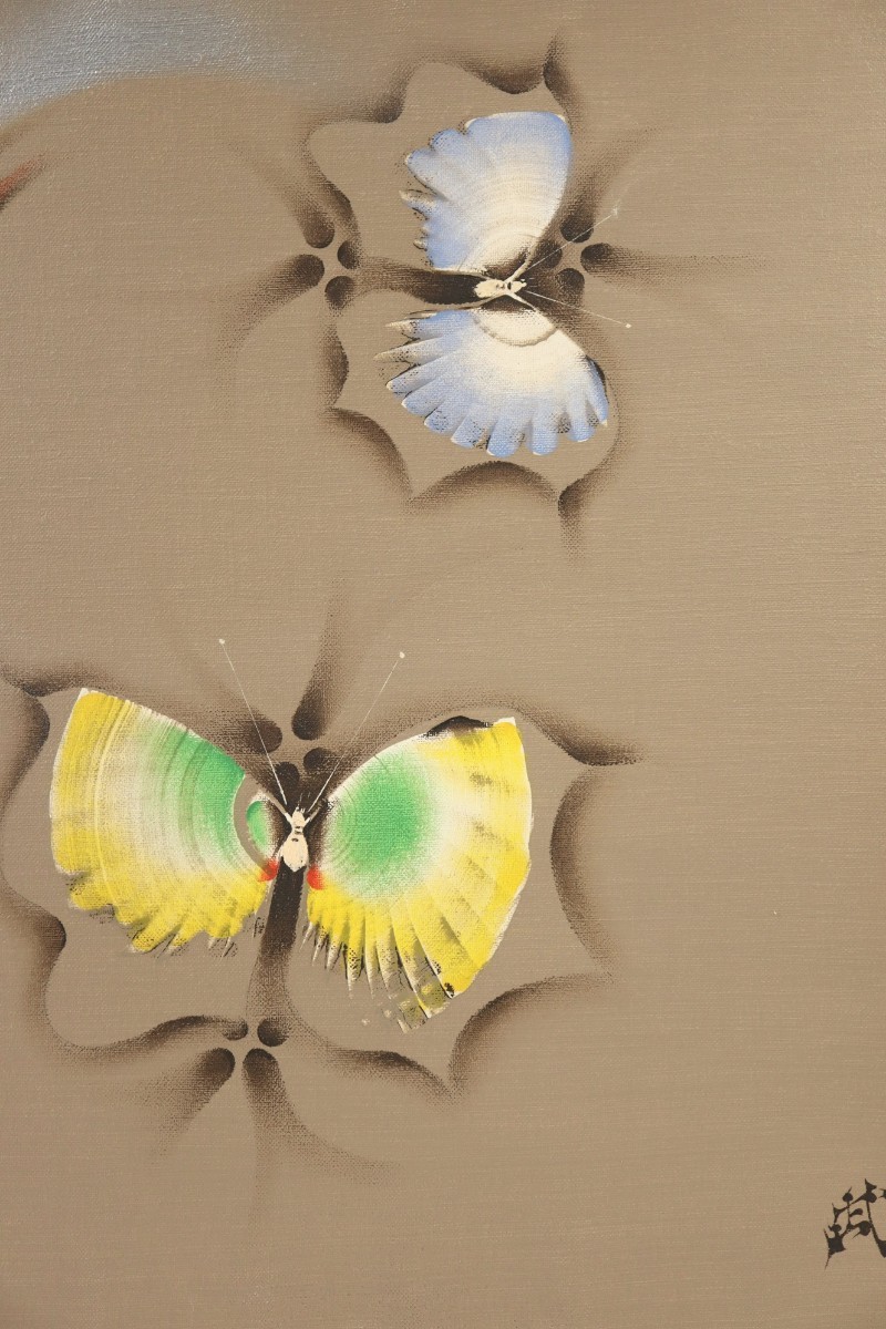 Yahoo!オークション - 真作 小練武志 油彩「虹に舞う蝶」画寸 F10 福井