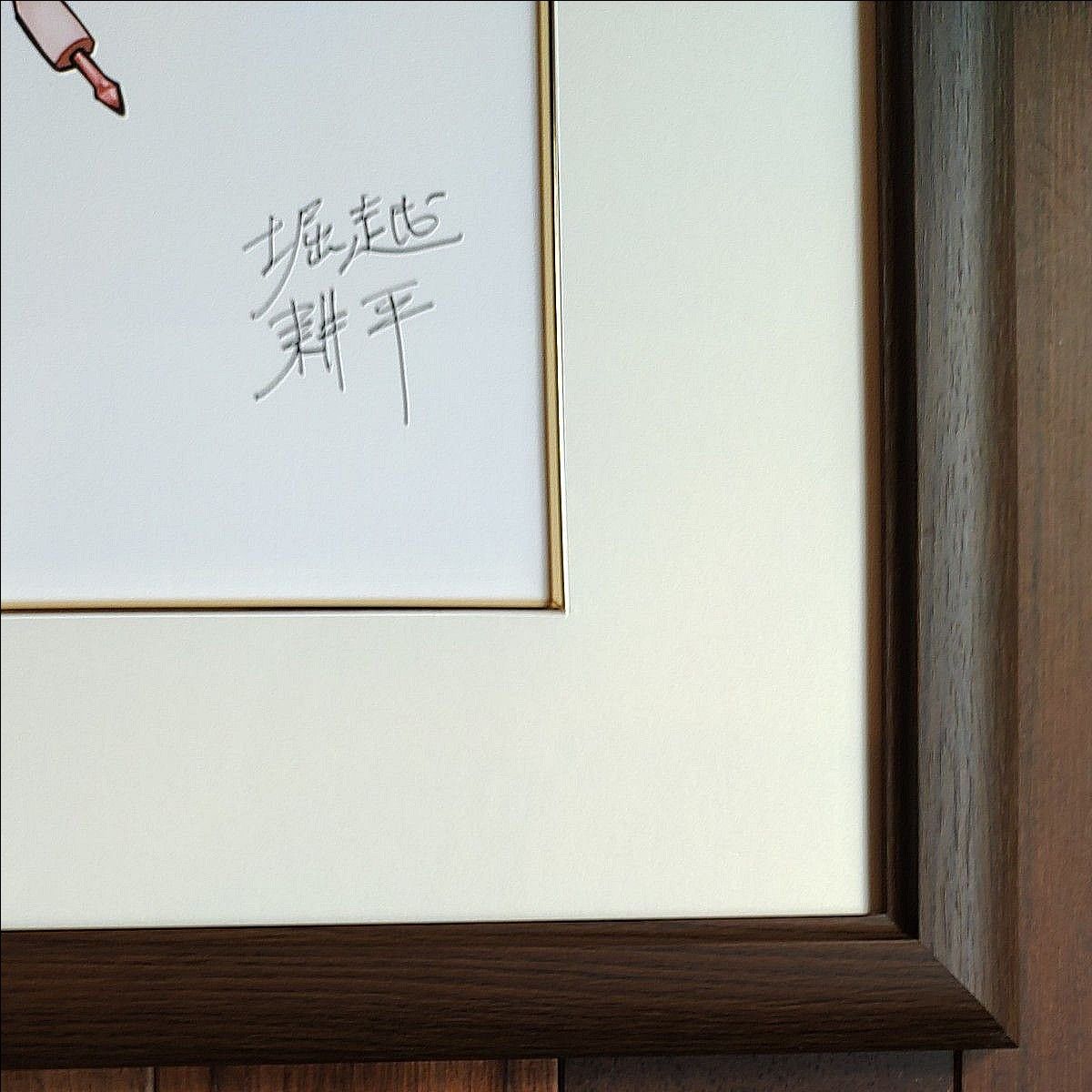 僕のヒーローアカデミア 高級複製原画 ヒロアカ展 DRAWING SMASH キー