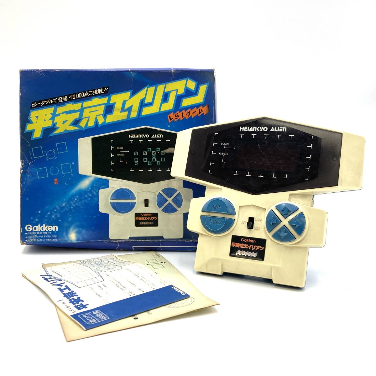 Yahoo!オークション - ジャンク『学研 平安京エイリアン LSIゲーム 外