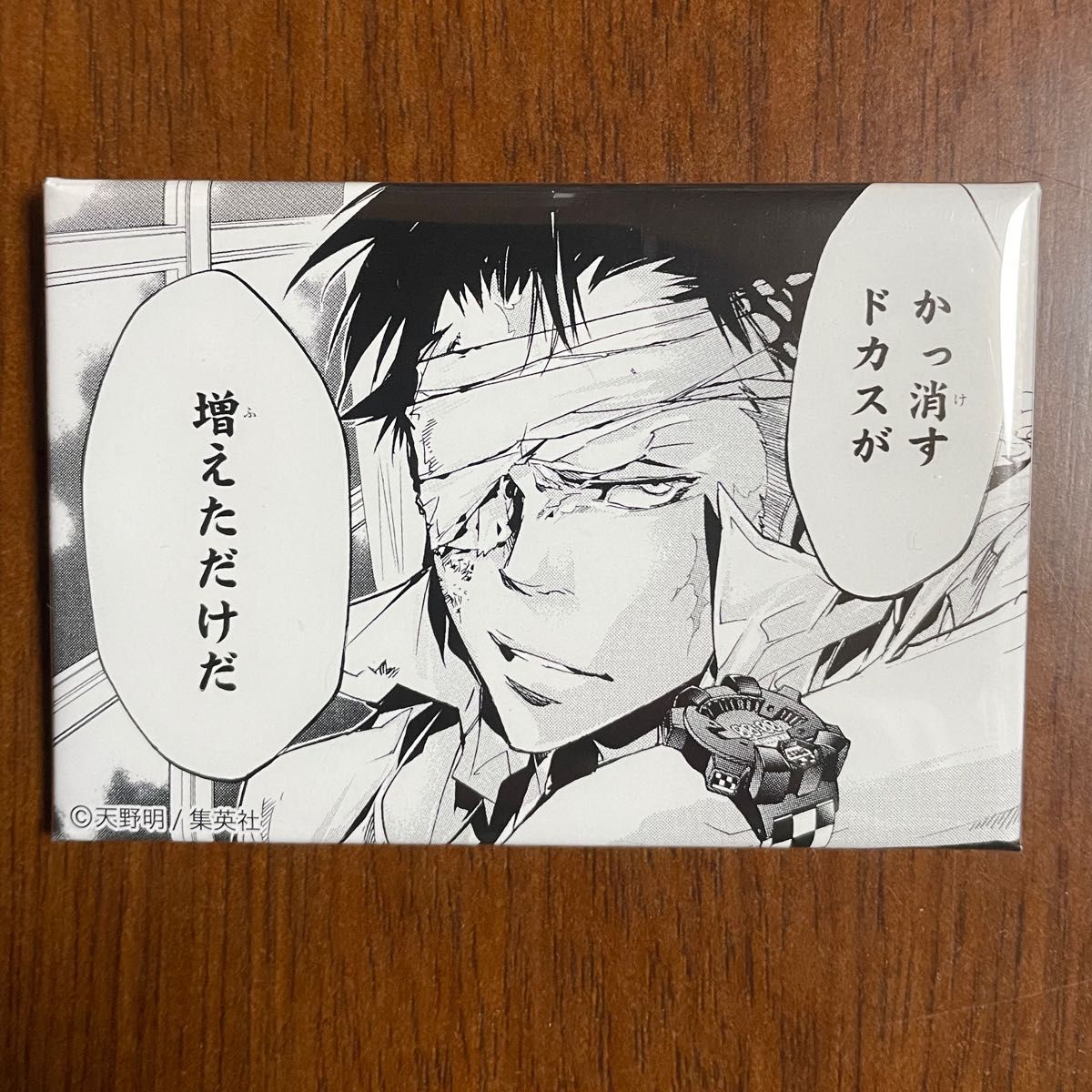 家庭教師ヒットマンREBORN NEW天野明展 in京都 キャラバッジ