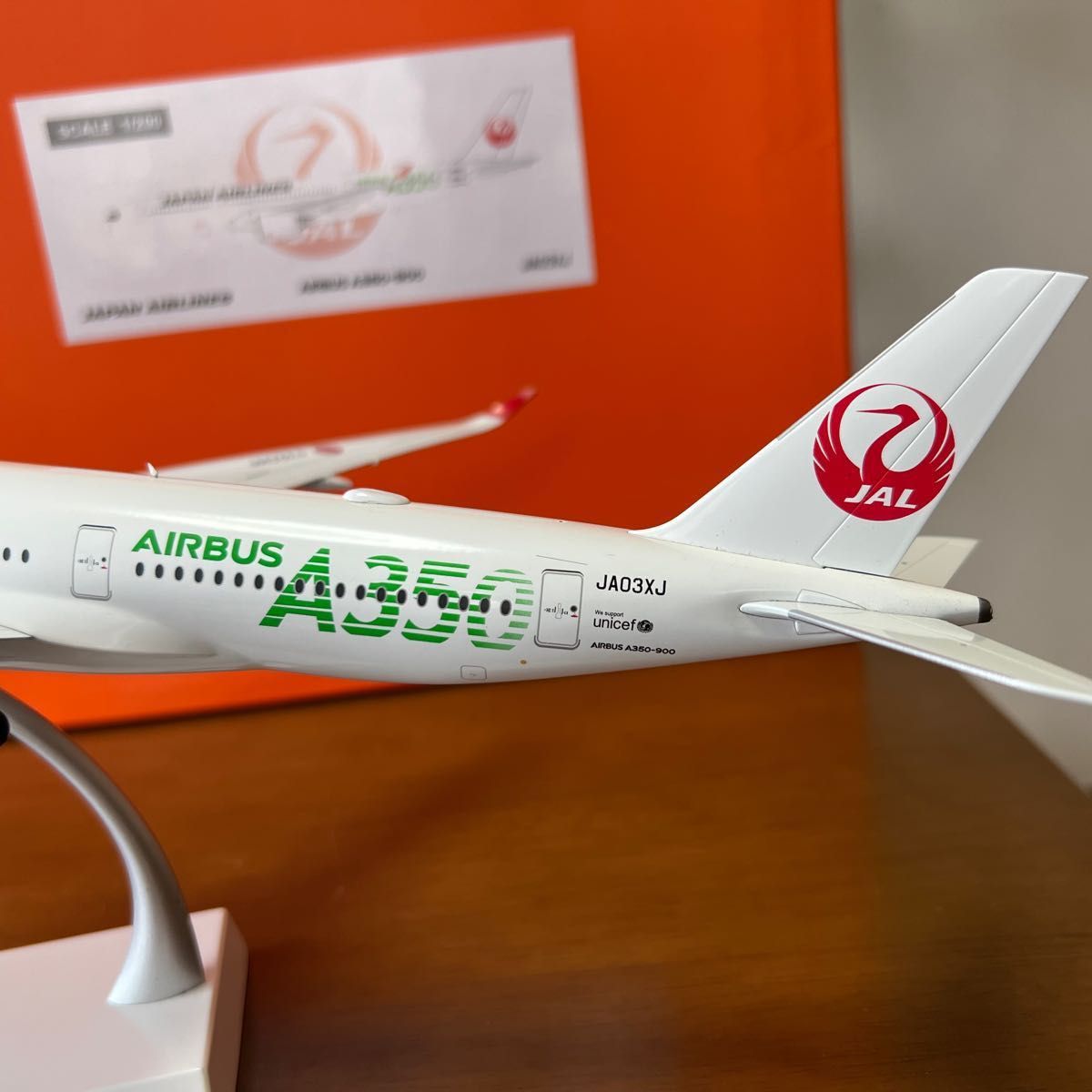日本航空(JAL) A350-900 3号機緑ジェット1/200 モデルプレーン｜Yahoo