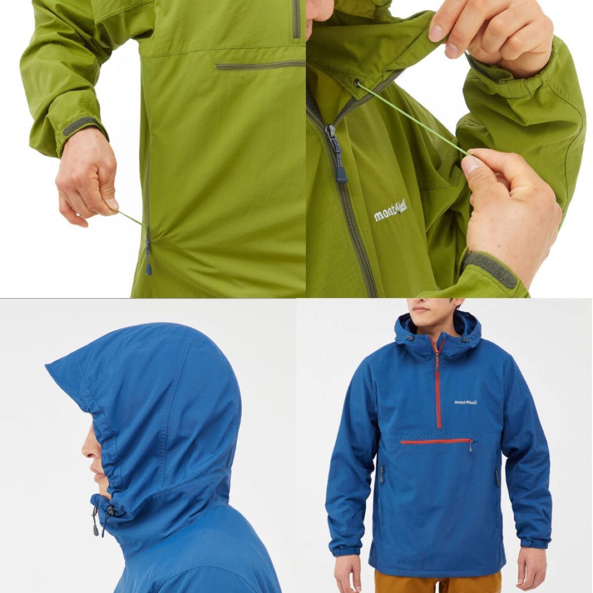 mont-bell モンベル アウトドア O Dアノラック パーカー XL 登山