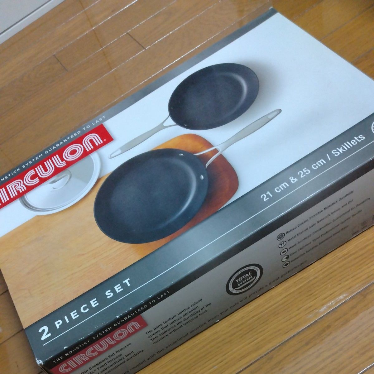 新品未使用】MEYER マイヤー サーキュロン フライパン 21cm＆25cm