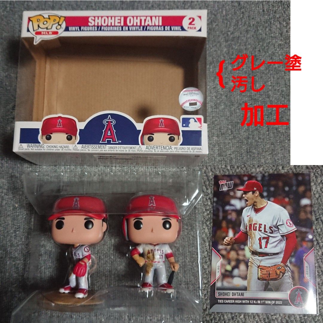 5【カスタム 白→グレー&汚し加工】ファンコ ポップ 大谷翔平 投打