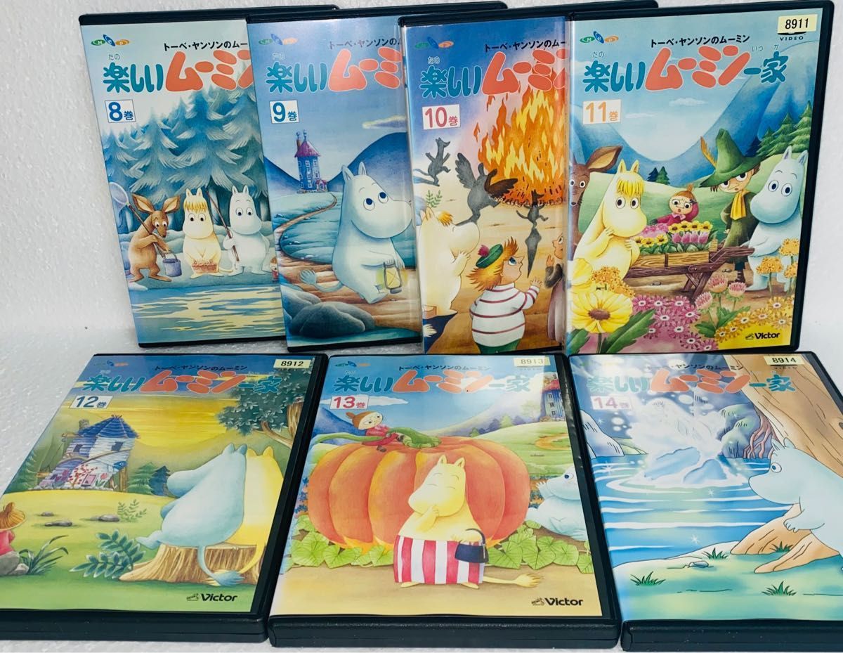 トーベヤンソンのムーミン 楽しいムーミン一家 全20枚 第1話〜第78話