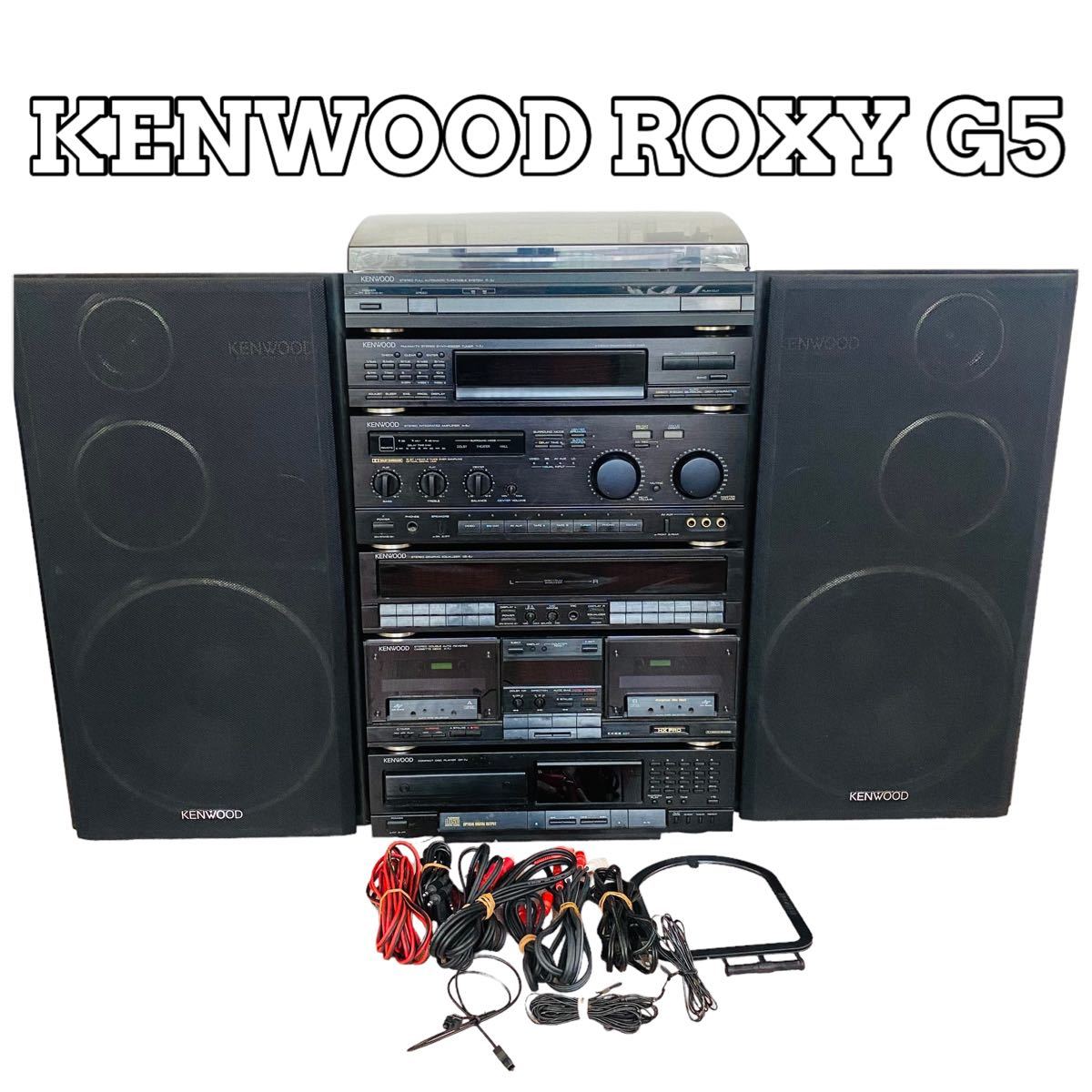 Yahoo!オークション - KENWOOD ケンウッド ROXY G5 バブルコンポ シス