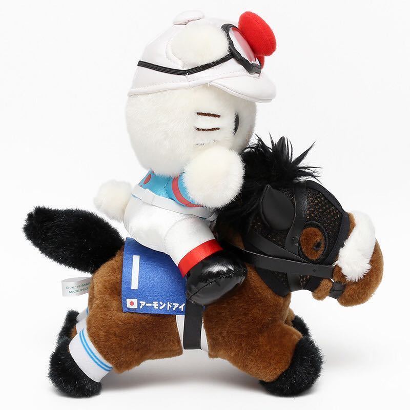 ハローキティ JRA お馬deキティちゃん アーモンドアイ 第38回ジャパン