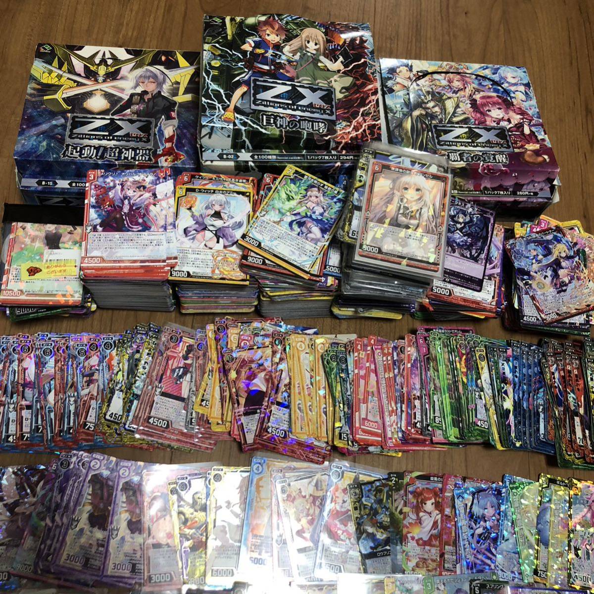 デュエルマスターズ カードまとめ売り デュエル・マスターズ カード