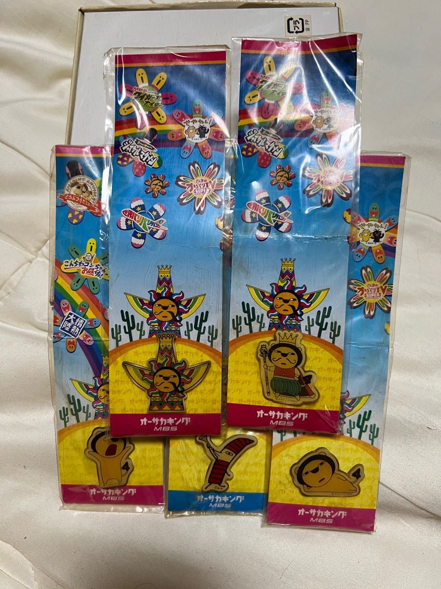 MBS オーサカキング 2005 ピンバッジセット MBS オーサカキング 2005