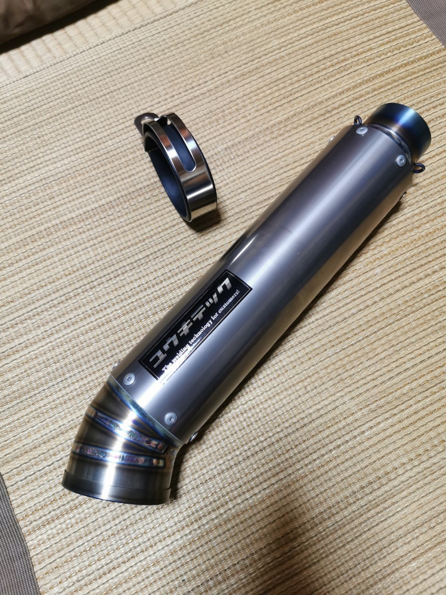 Yahoo!オークション - ユウキテック チタンサイレンサー マフラー 60.