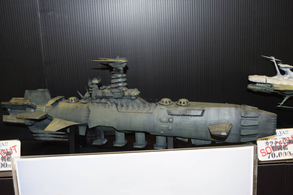 民法総則 〔第2版・第3刷〕 幾代通 青林書院〔絶版品切中で入手困難な