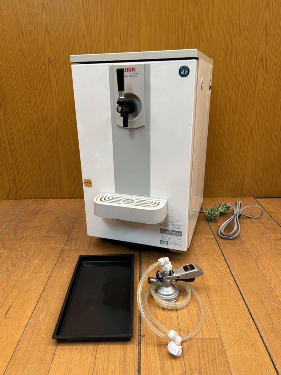 Yahoo!オークション - 動作品 ホシザキ 生ビールディスペンサー DBF-K