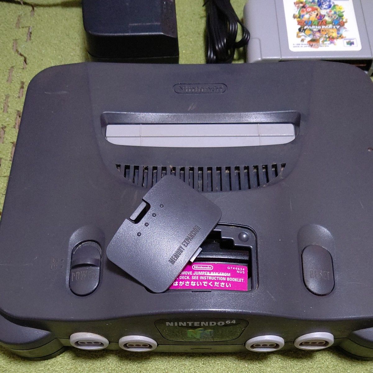 動作確認済】ニンテンドー64 本体 ソフトセット nintendo64 N64