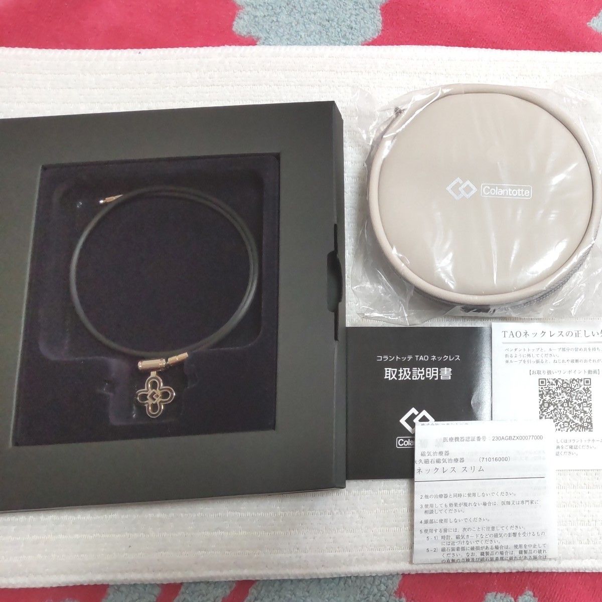 コラントッテTAOネックレス スリム FLEUR｜Yahoo!フリマ（旧PayPayフリマ）