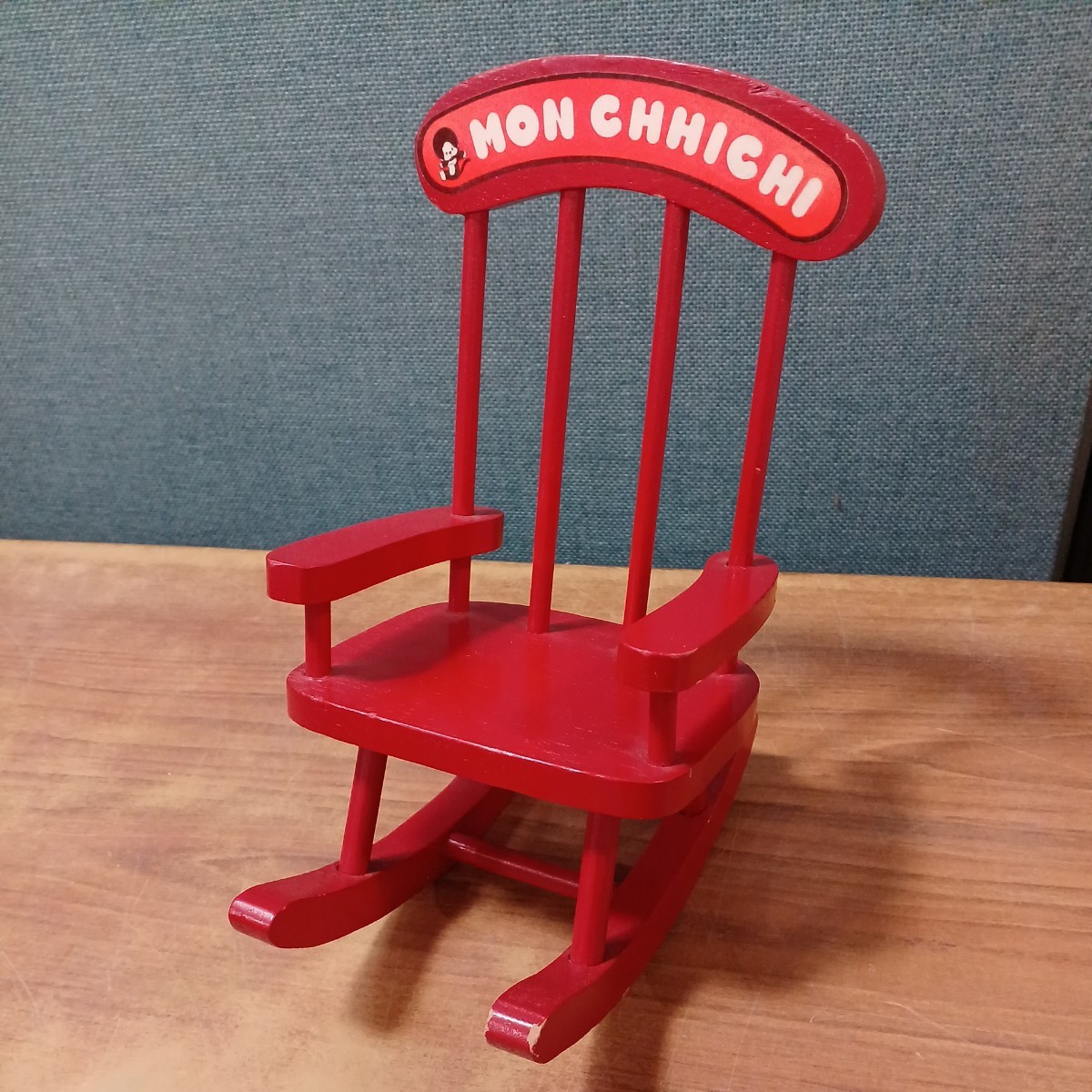 Yahoo!オークション - モンチッチ ロッキングチェア 希少 ウッド 椅子
