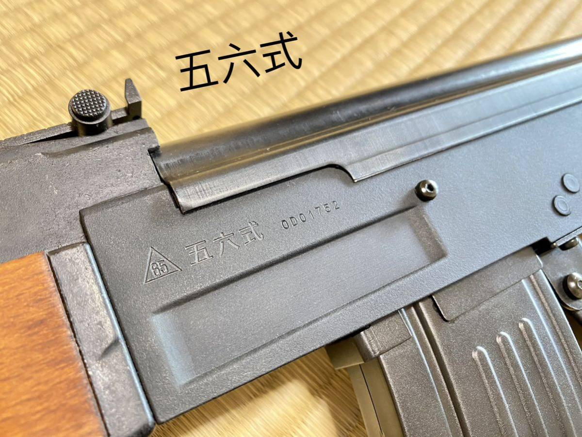 ほぼ未使用 絶版希少 FTC 五六式 小銃 AK-47 ダミー 銃剣 実物スリング