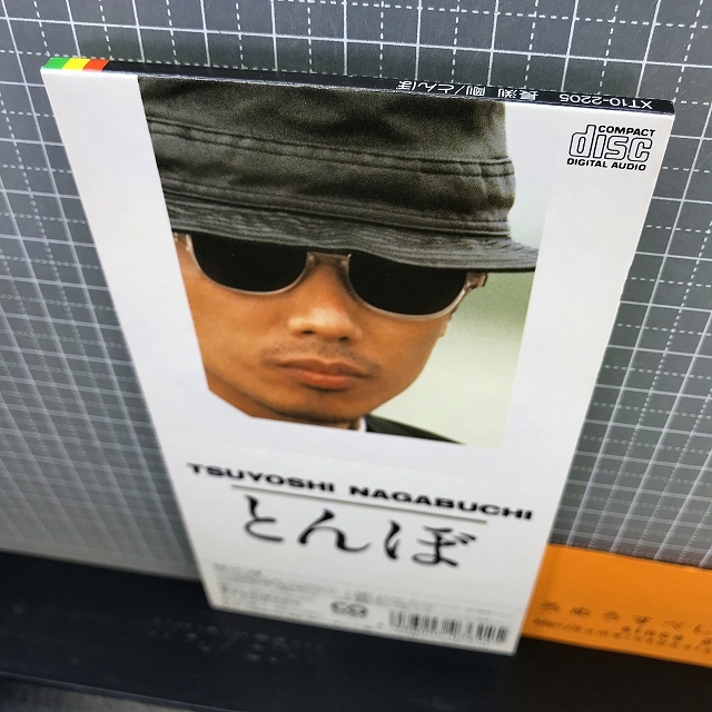 THE BEST」マリーン 8センチ8cmシングル邦楽短冊 CD ベスト THE BEST