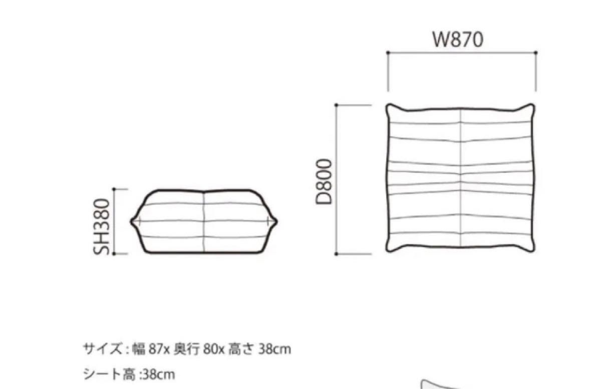 リーンロゼ トーゴ 50周年限定 パフ オットマン｜Yahoo!フリマ（旧