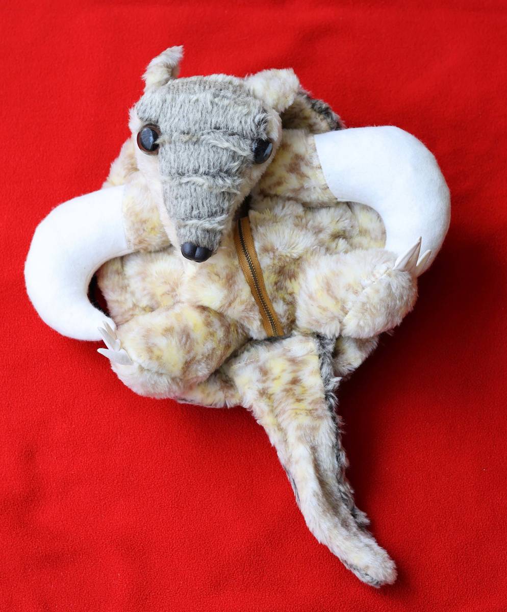 Yahoo!オークション - おいらはアルマジロ〜 明治製菓 アルマジロ ぬい