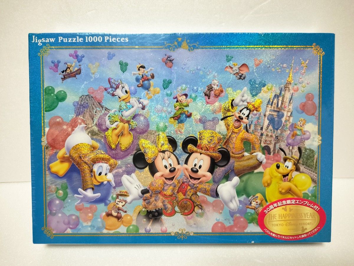 東京ディズニーリゾート 30周年 1000ピース ジグソーパズル 新品未使用