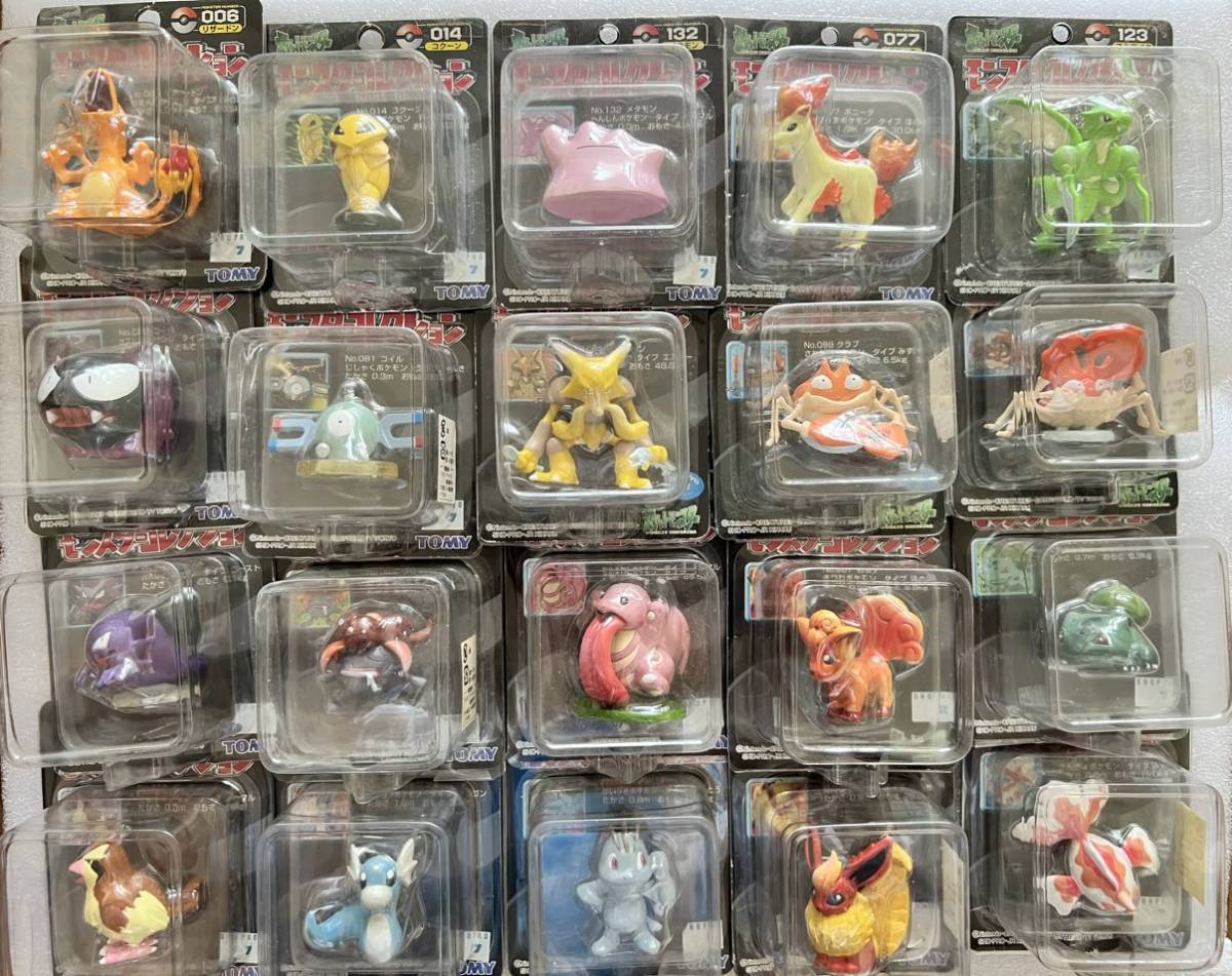 Yahoo!オークション - ポケモン モンコレ モンスターコレクション 初期