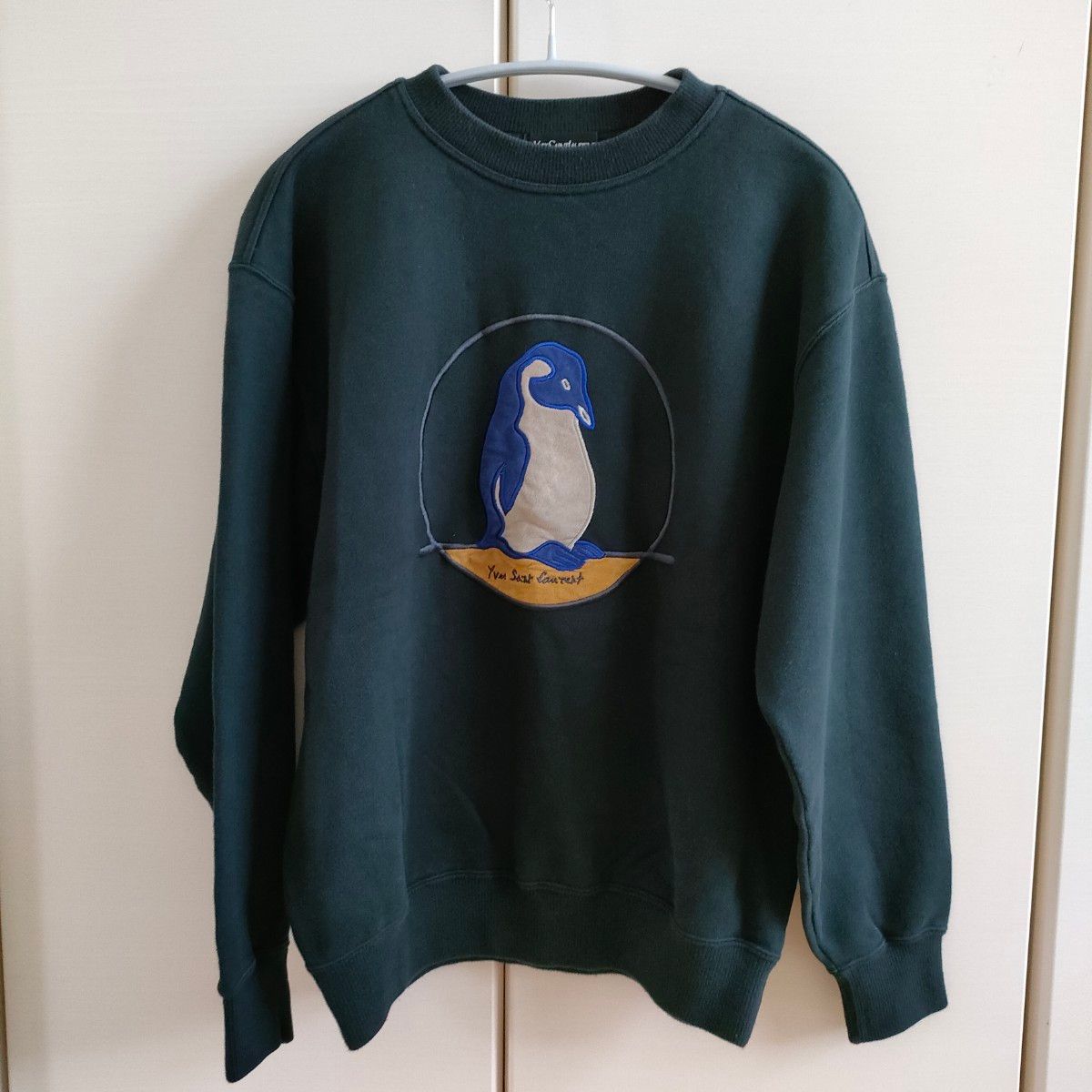 希少】YSL Yves Saint Laurent イヴサンローラン スウェット