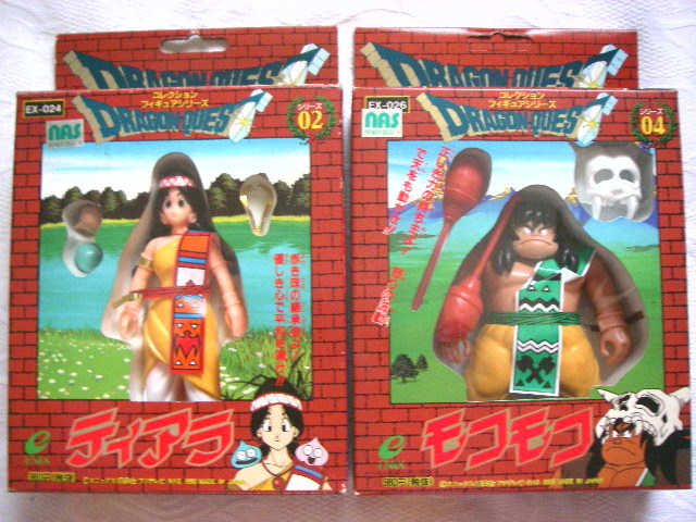 Yahoo!オークション - ドラクエ ドラゴンクエスト 勇者アベル伝説 モコ