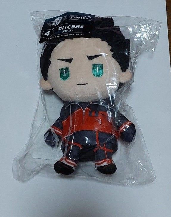 ワールドトリガー エンタメくじ2 景品 生駒達人｜Yahoo!フリマ（旧