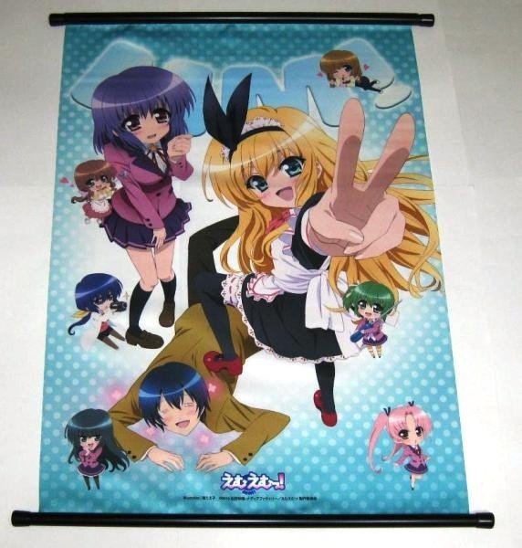 非選抜アイドル 選ばれなくても大丈夫! 非選抜への応援メッセージ 販売済み