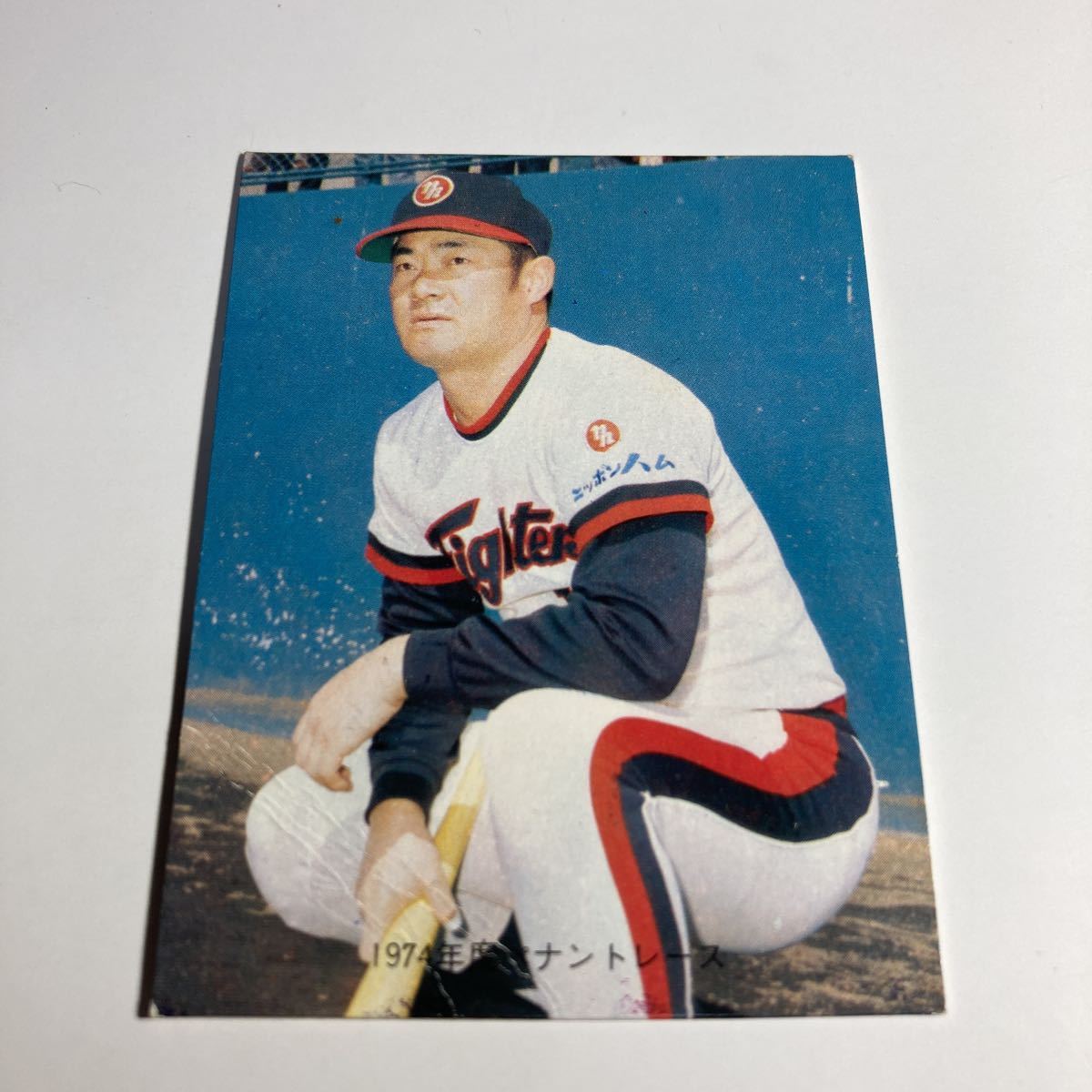 Yahoo!オークション - 1974年 日本ハム 張本勲 No.64 カルビー プロ野