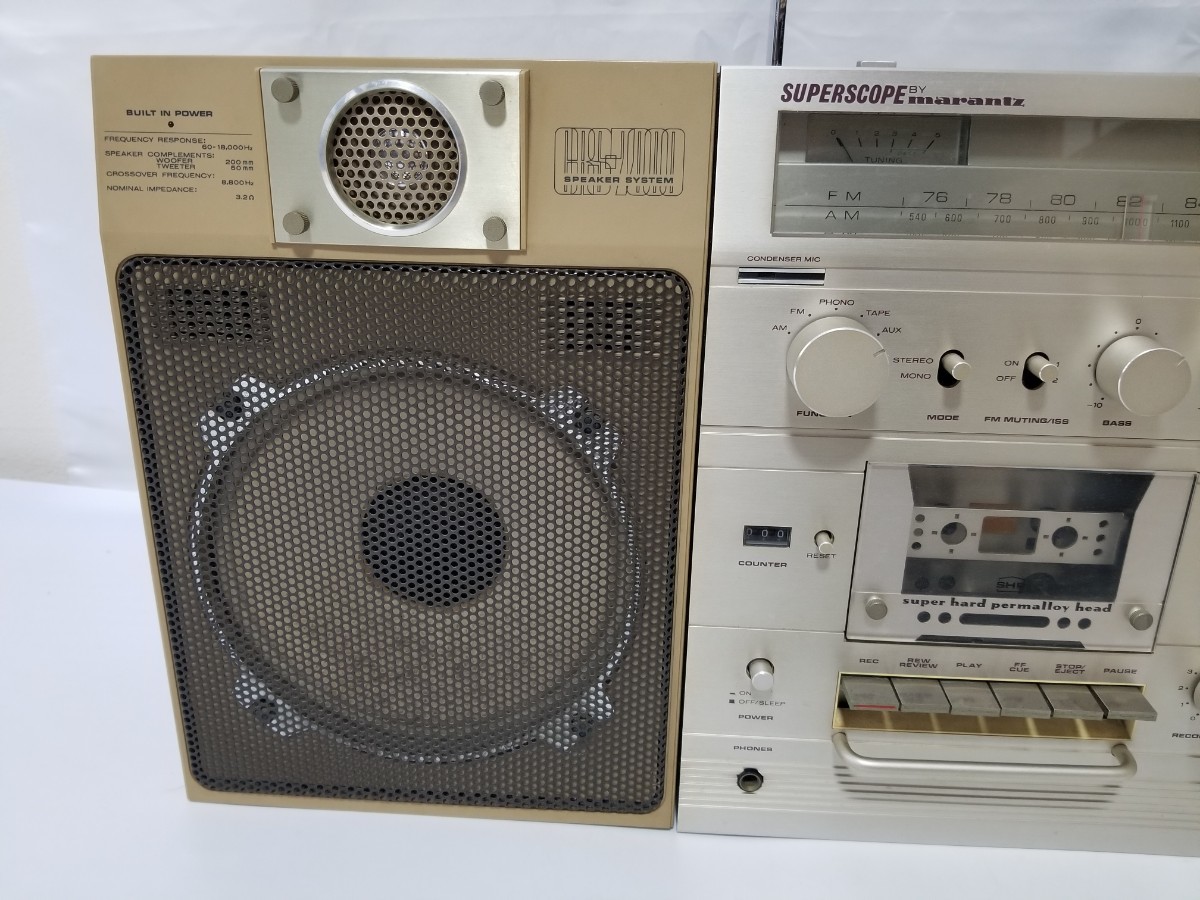 マランツ ラジカセ marantz crs-7000 ラジオカセット カセットデッキ