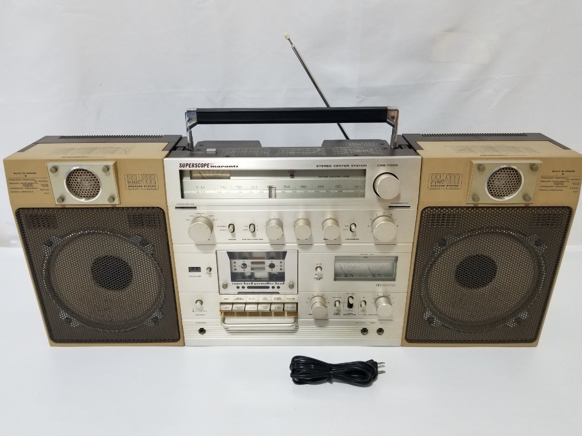 マランツ ラジカセ marantz crs-7000 ラジオカセット カセットデッキ