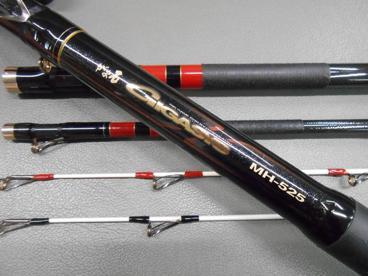 Yahoo!オークション - がまかつ名竿 石鯛竿 がま石ギガシス MH-525 と