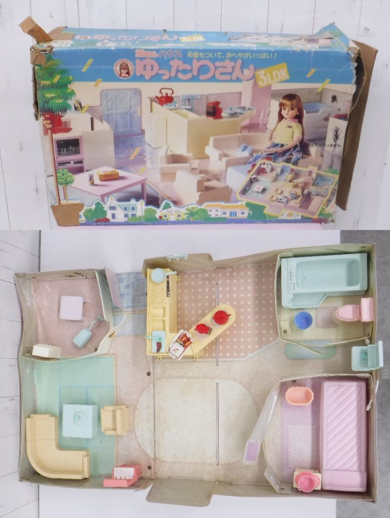 新品 1984年製 当時物 初代 リカちゃん ハウス ゆったりさん 3LDK 1980