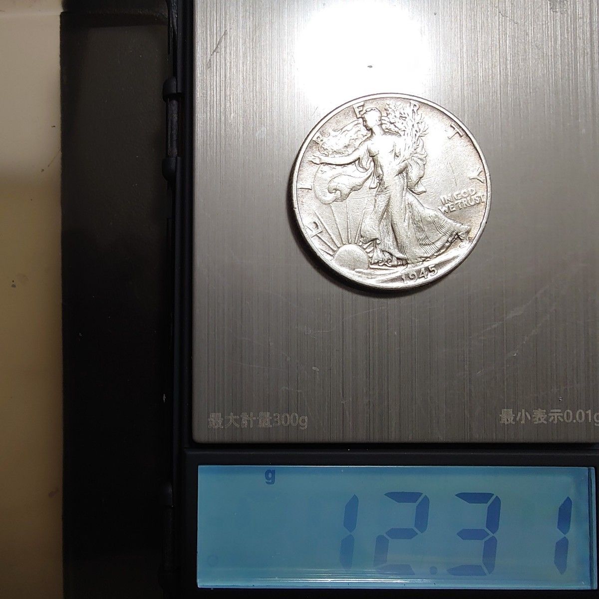 1945年アメリカ銀貨 ウォーキングリバティ ハーフダラー silver900