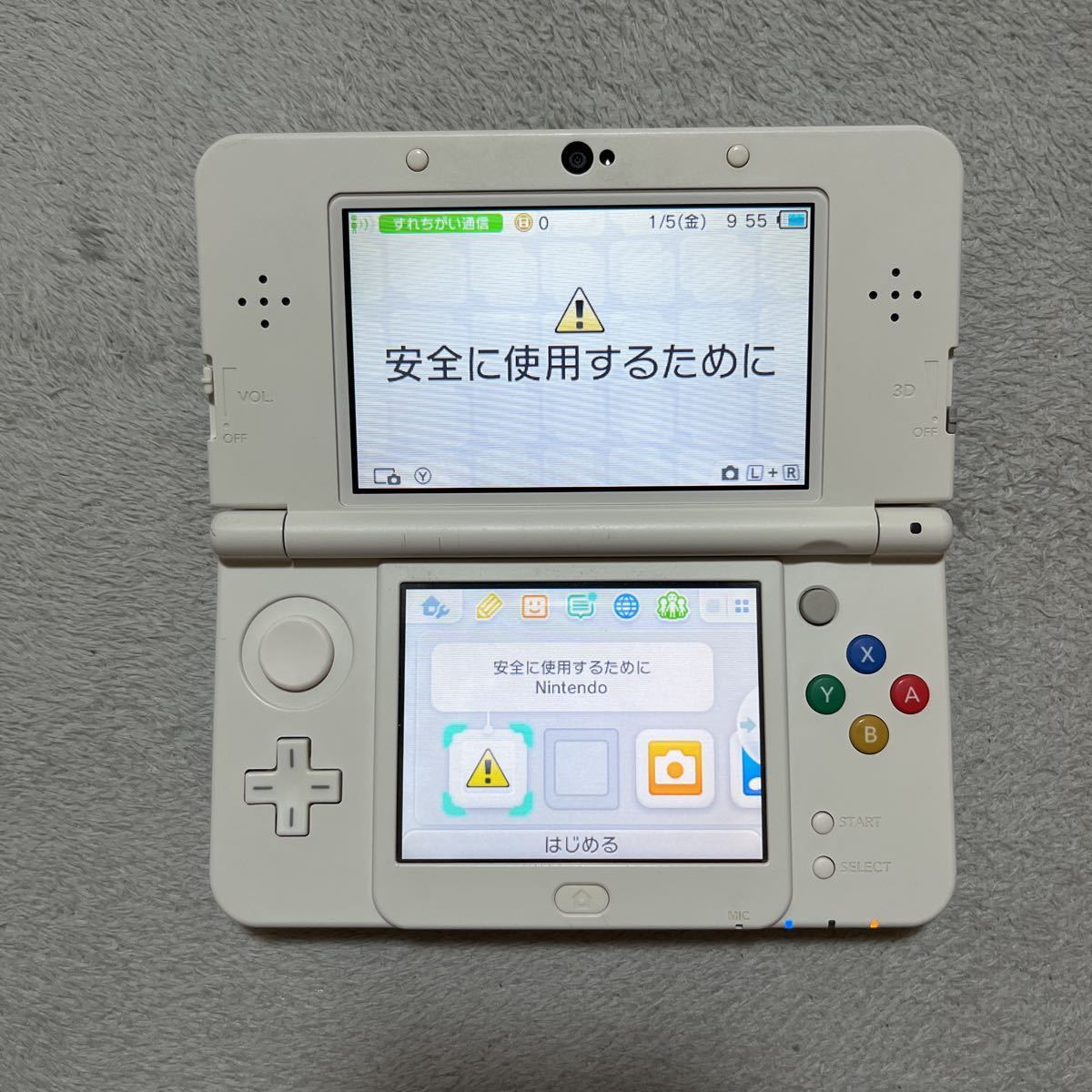 Newニンテンドー3DS ホワイト 着せ替えプレート きせかえプレート