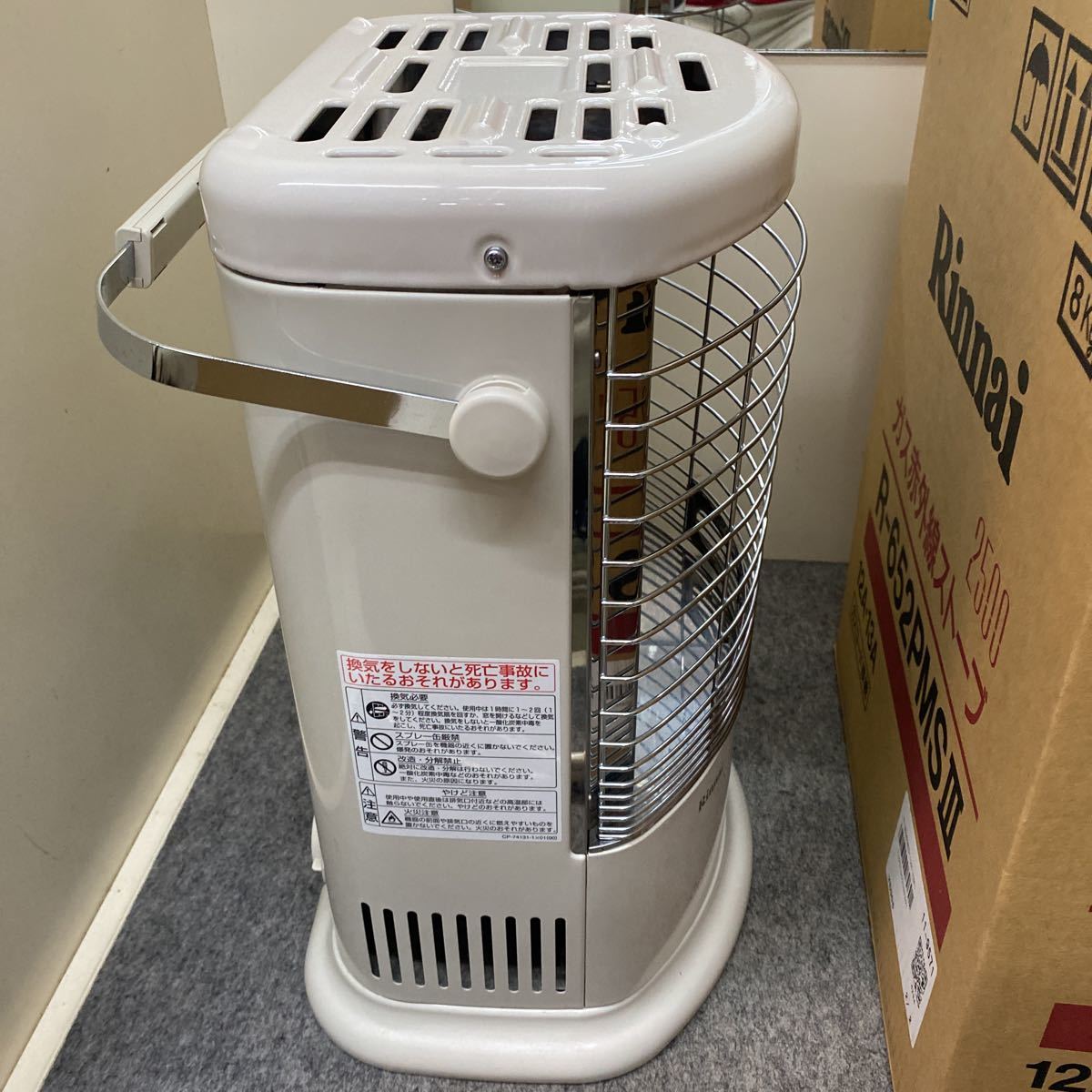 Rinnai ガス赤外線ストーブ 都市ガス R-652PMSIII-402 セラミック