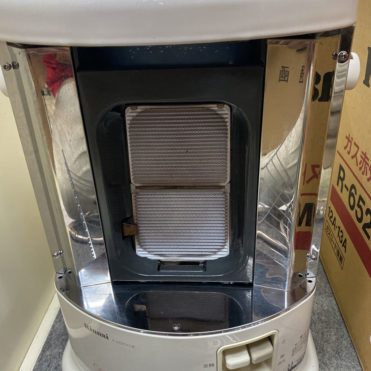 Rinnai ガス赤外線ストーブ 都市ガス R-652PMSIII-402 セラミック