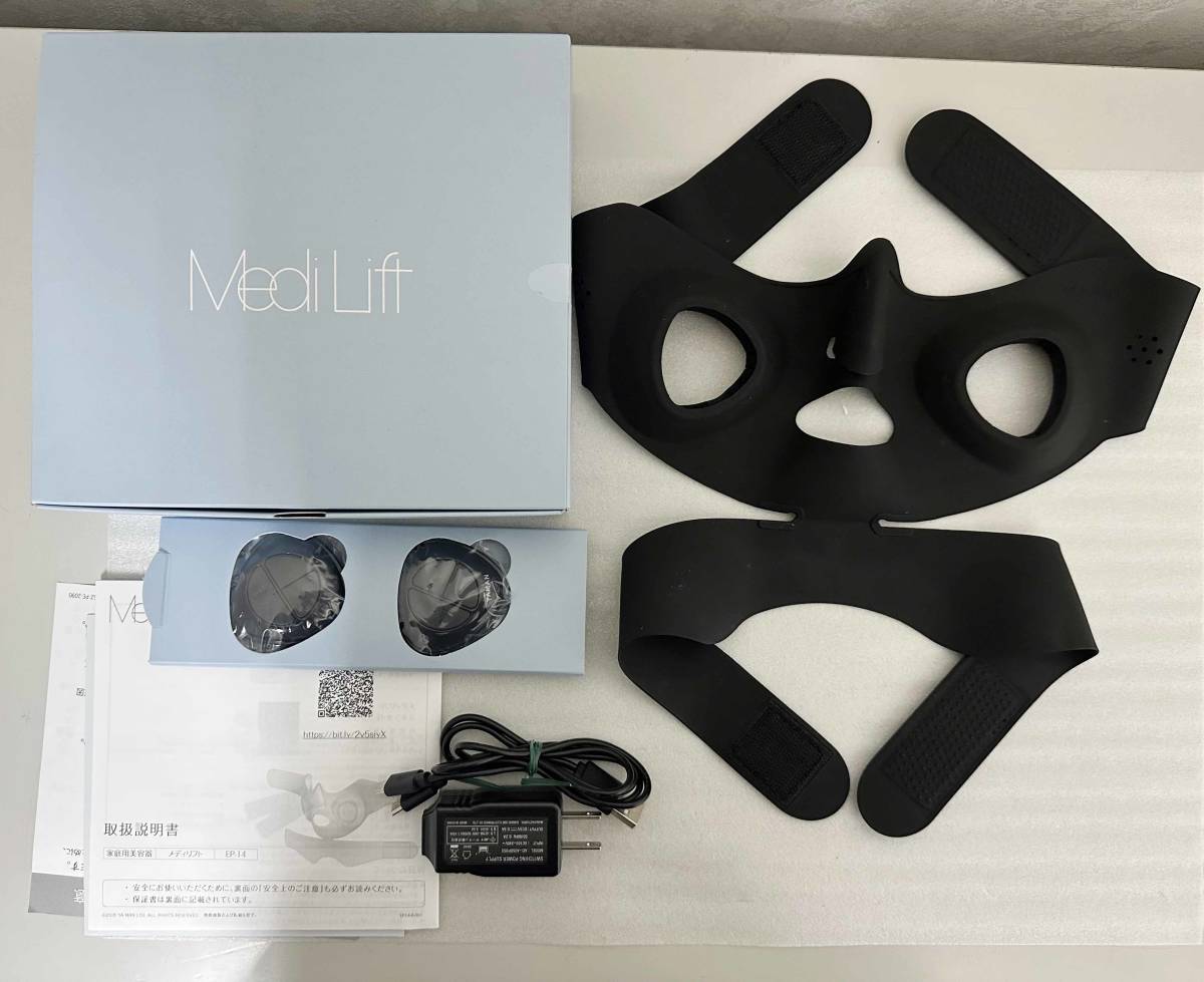 YA-MAN YA-MAN メディリフト EP-14 メディリフト EP–14