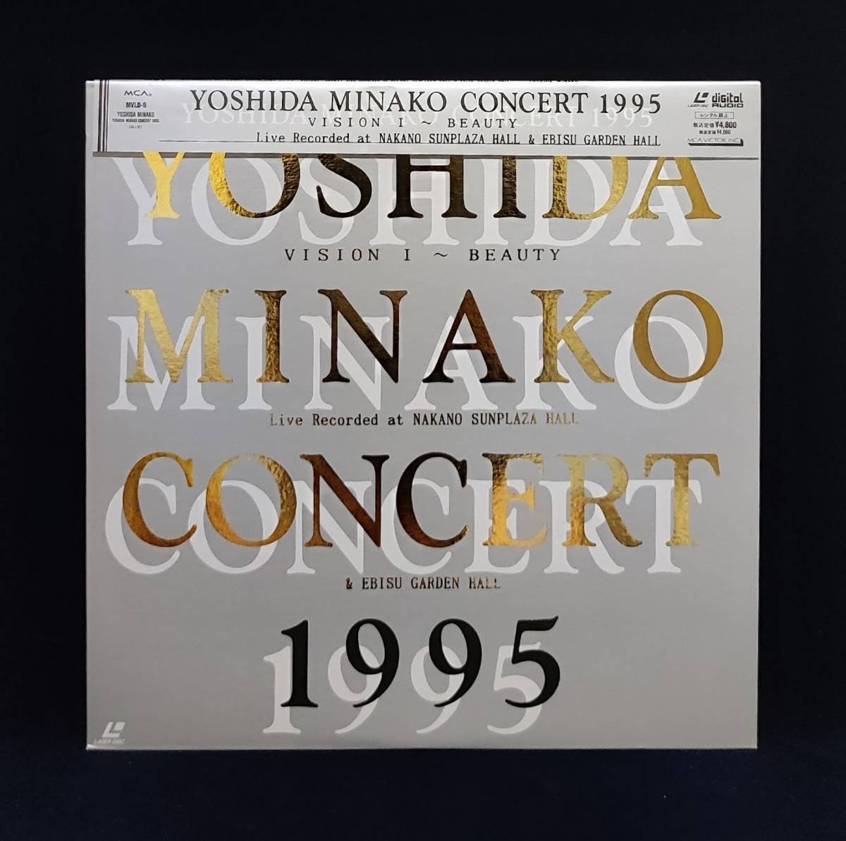 Yahoo!オークション - レーザーディスク 吉田美奈子 YOSHIDA MINAKO CO