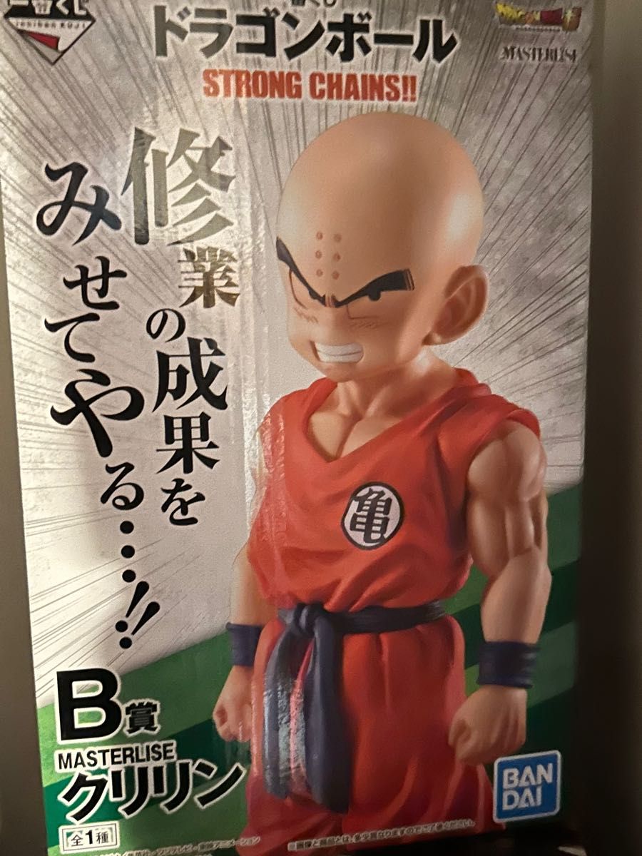 国内正規品 クリリン ドラゴンボール 一番くじ フィギュア B賞｜Yahoo