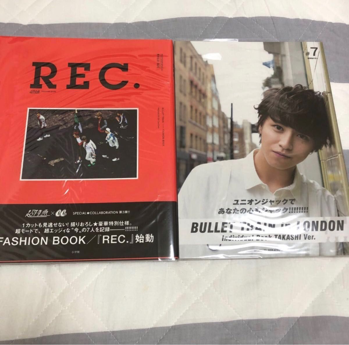 超特急 タカシ 松尾太陽 サイン入り 2冊セット｜Yahoo!フリマ（旧