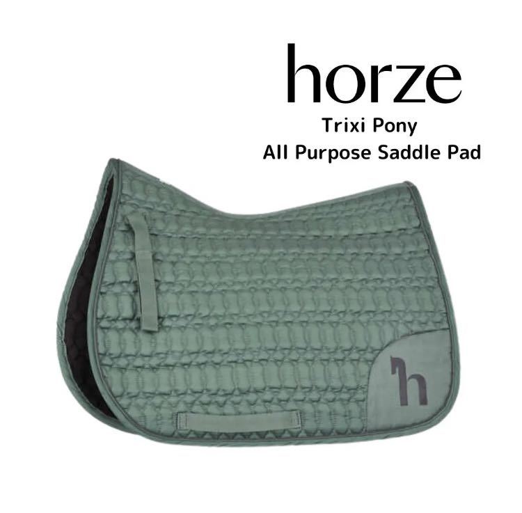 新品 Horze ポニー用サドルパッド ゼッケン 乗馬 馬 ポニー 鞍下