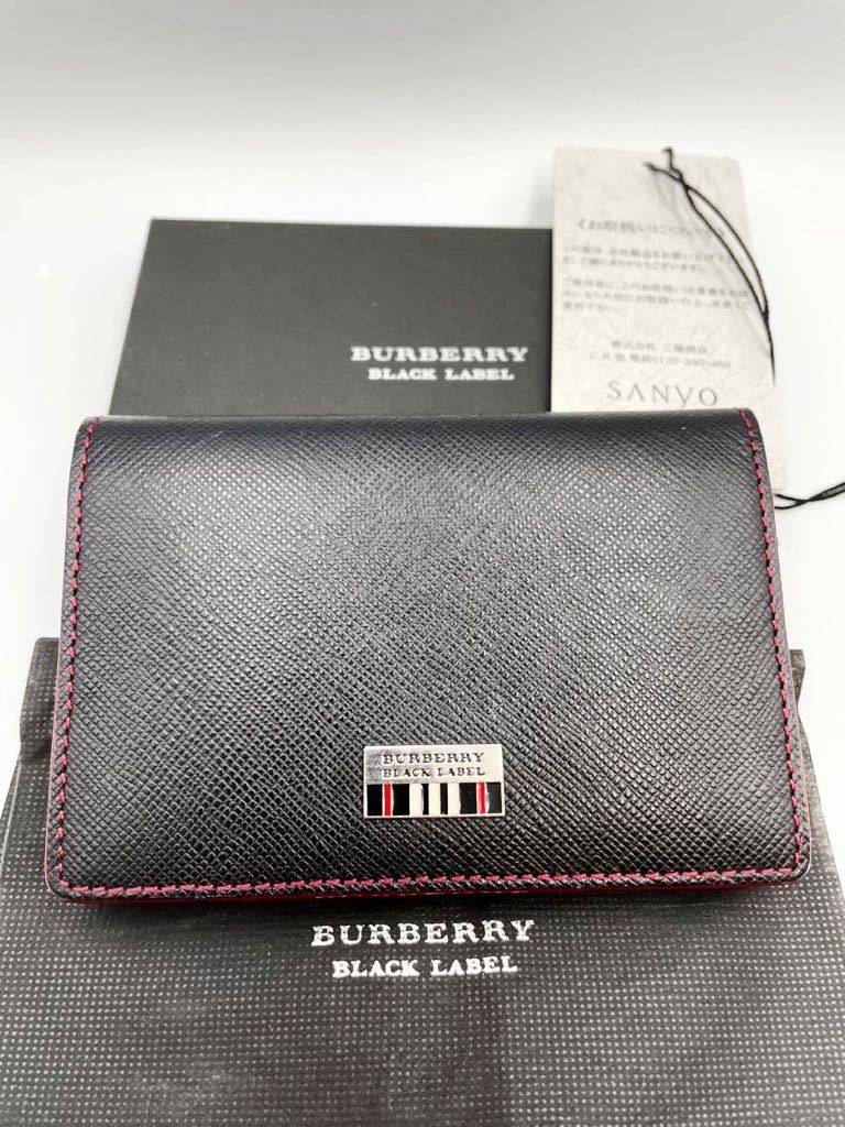 未使用品 バーバリー ブラックレーベル 名刺入れ ブラック×レッド
