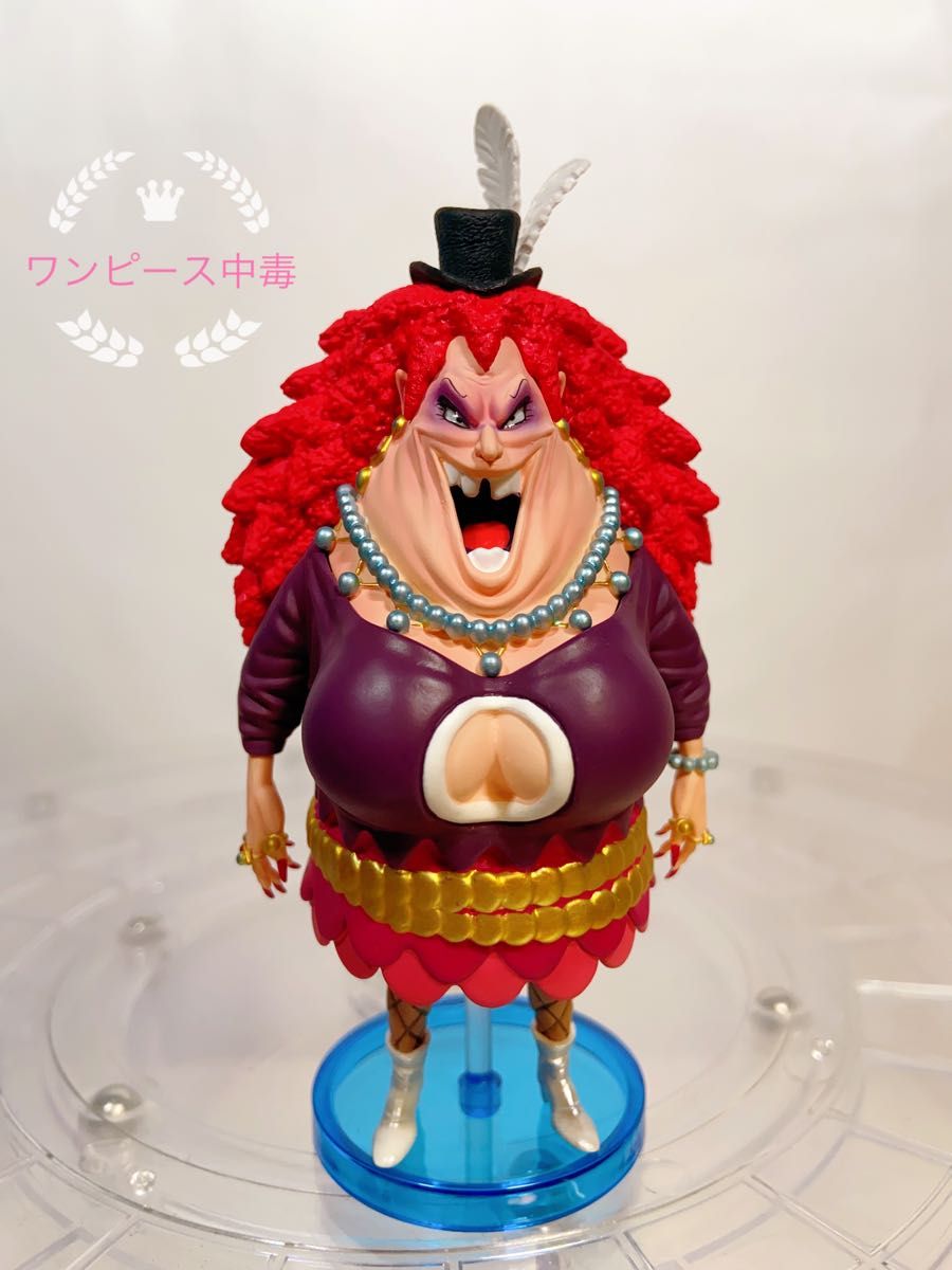 YZスタジオ エルミー フィギュア 白ひげ海賊団 頂上戦争 ワンピース