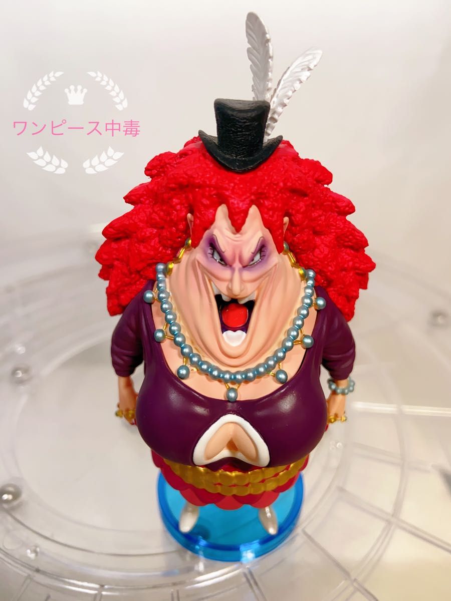 YZスタジオ エルミー フィギュア 白ひげ海賊団 頂上戦争 ワンピース