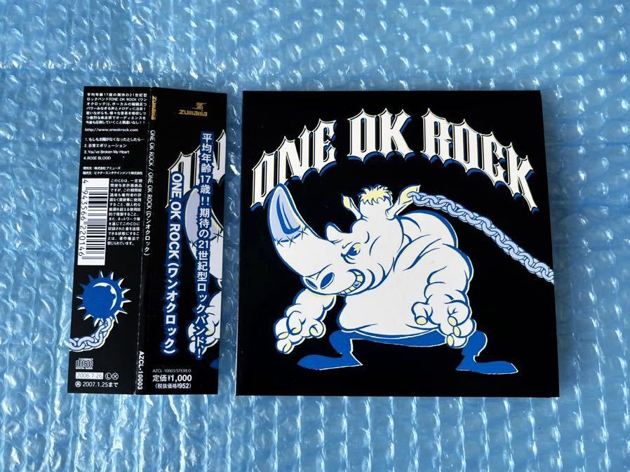 廃盤）ワンオーナーONE OK ROCK CD title ONEOKROCK 廃盤デビューCD