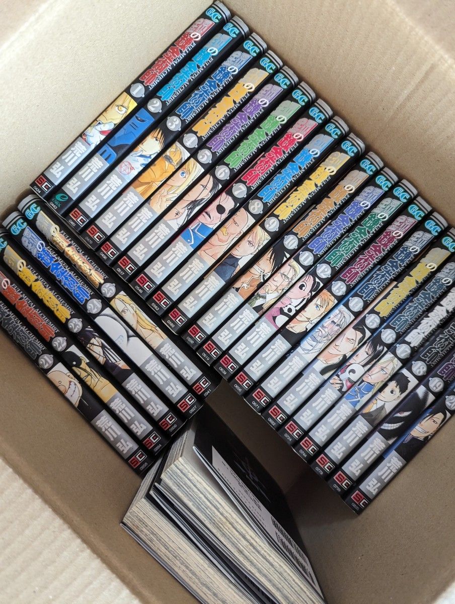 鋼の錬金術師 コミック 全巻 マンガ 本 全27巻セット 27 錬金術師 荒川