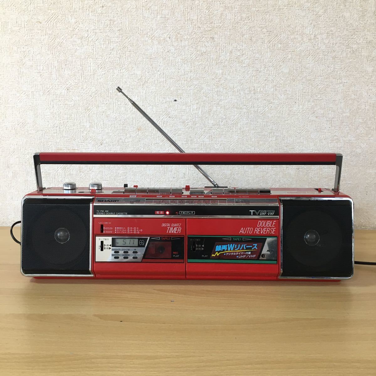 Yahoo!オークション - SHARP シャープ MODEL QT-Y11 FM AM ステレオダ