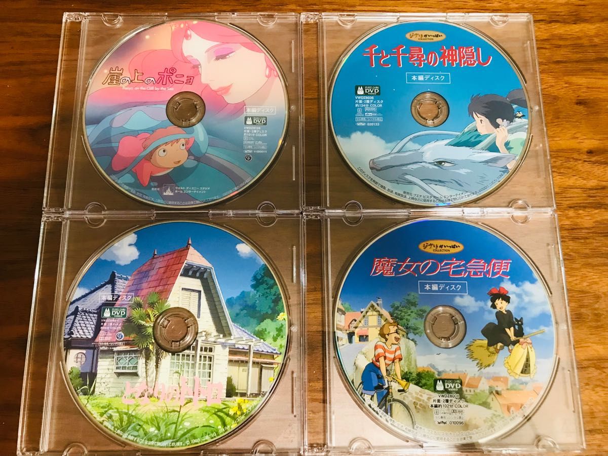 リクエスト出品］崖の上のポニョ・千と千尋の神隠し・となりのトトロ